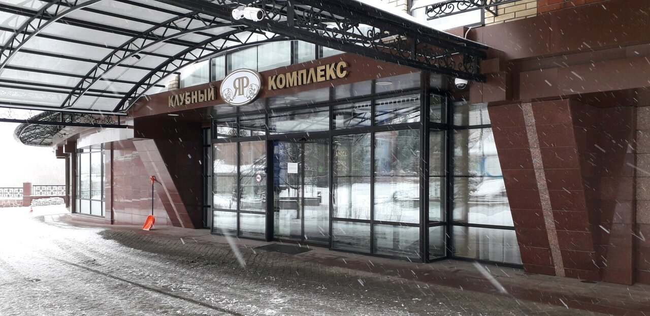 Гостиница Яр Оренбург-72