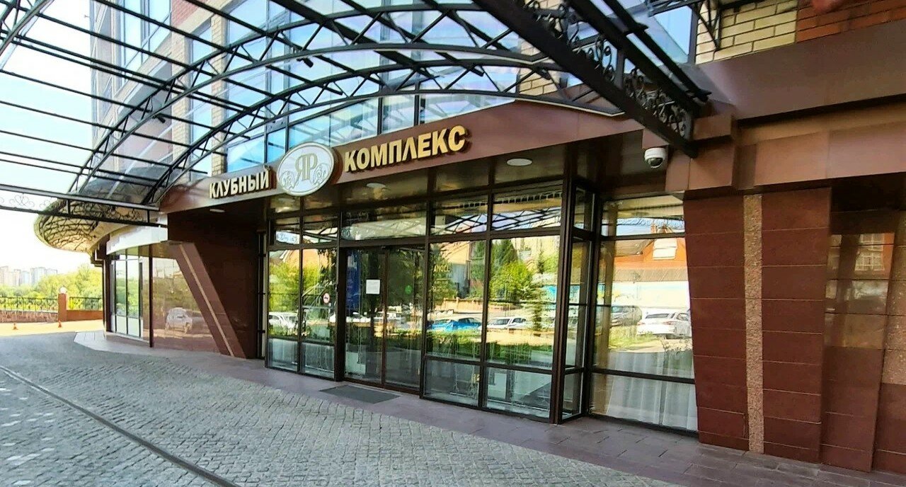 Гостиница Яр Оренбург-140