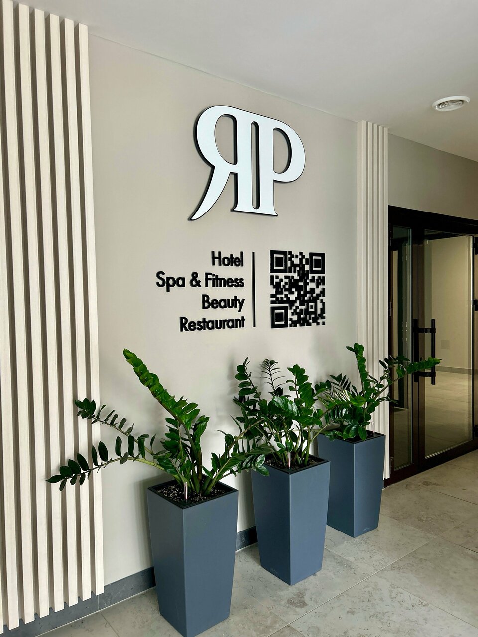 Гостиница Яр Оренбург-233