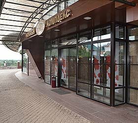 Гостиница Яр Оренбург-65