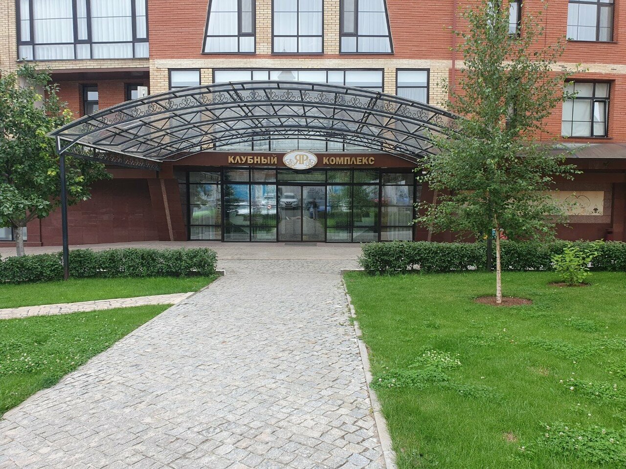 Гостиница Яр Оренбург-77