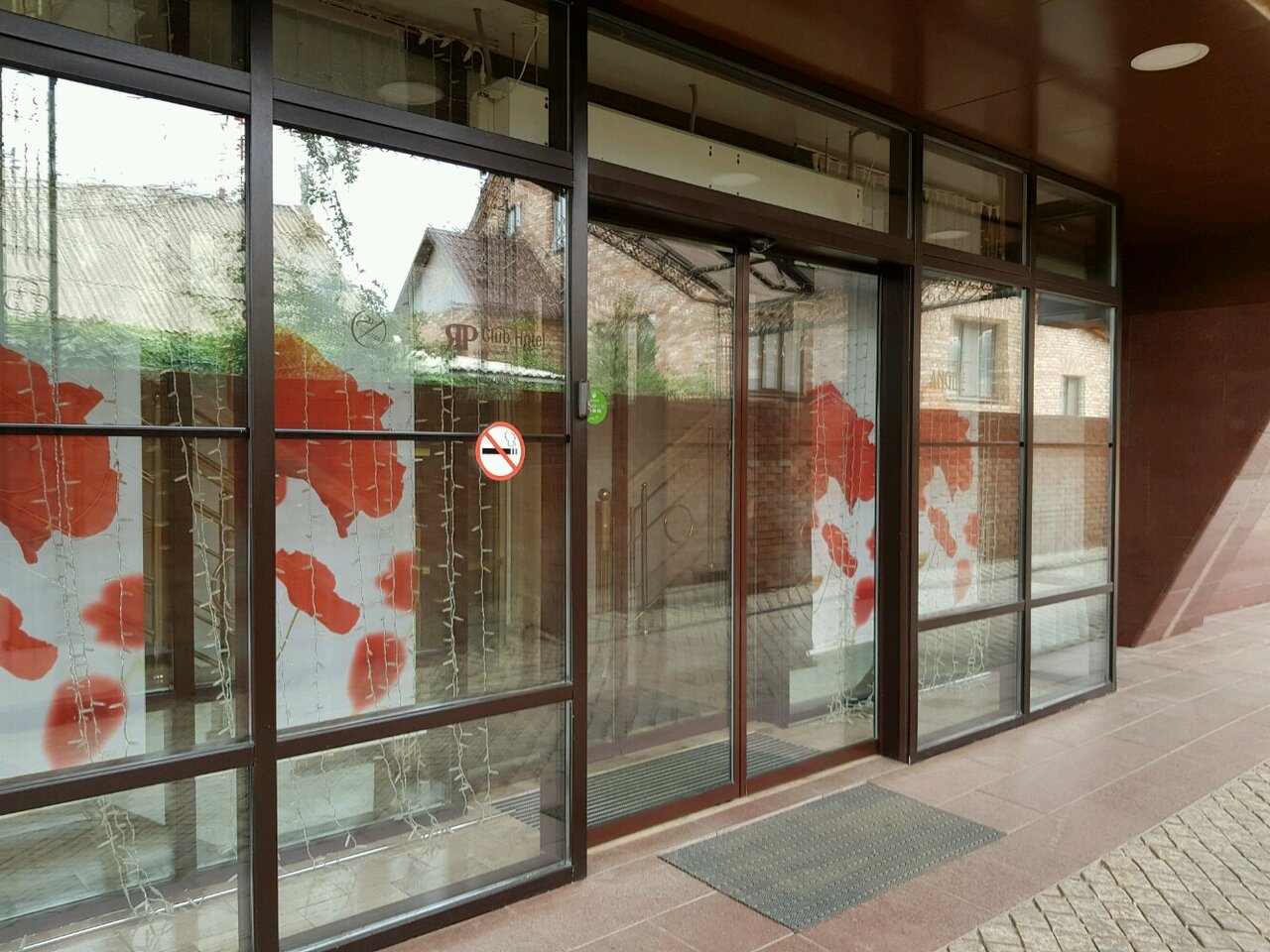 Гостиница Яр Оренбург-12