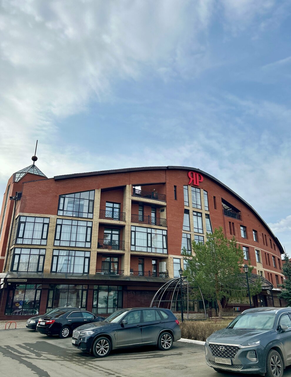 Гостиница Яр Оренбург-113