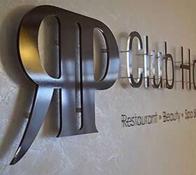 Гостиница Яр Оренбург-21