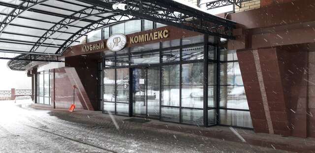 Гостиница Яр Оренбург-71