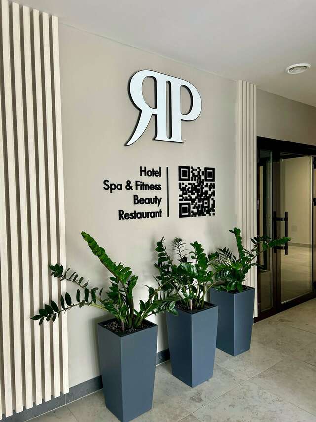 Гостиница Яр Оренбург-232