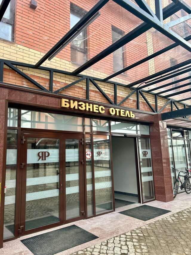 Гостиница Яр Оренбург-74