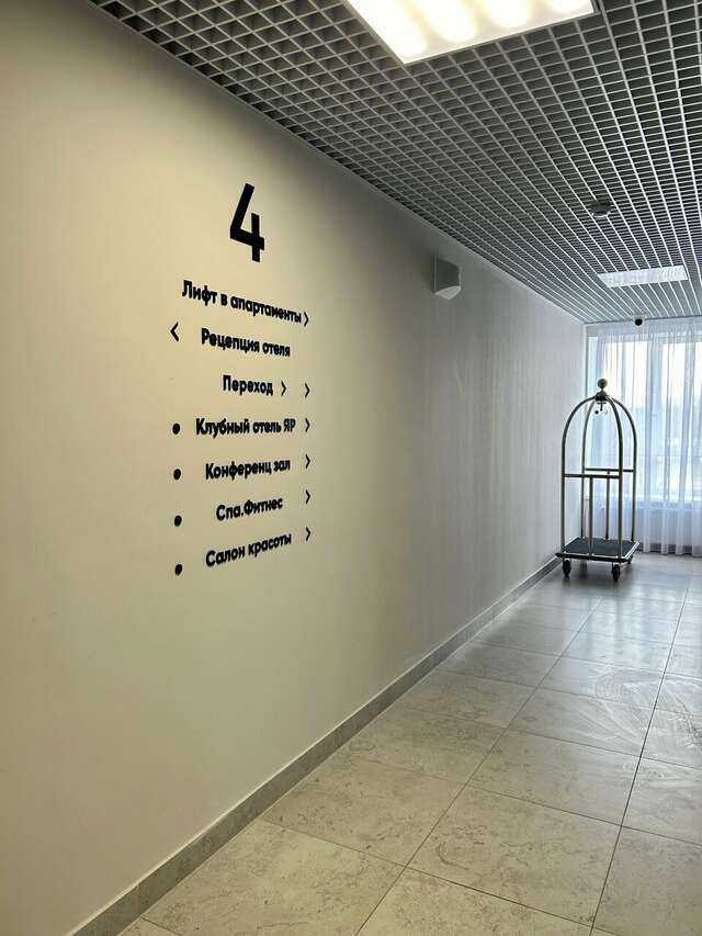 Гостиница Яр Оренбург-156