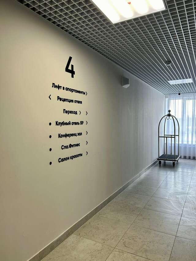 Гостиница Яр Оренбург-80